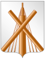 Герб города Бобруйск